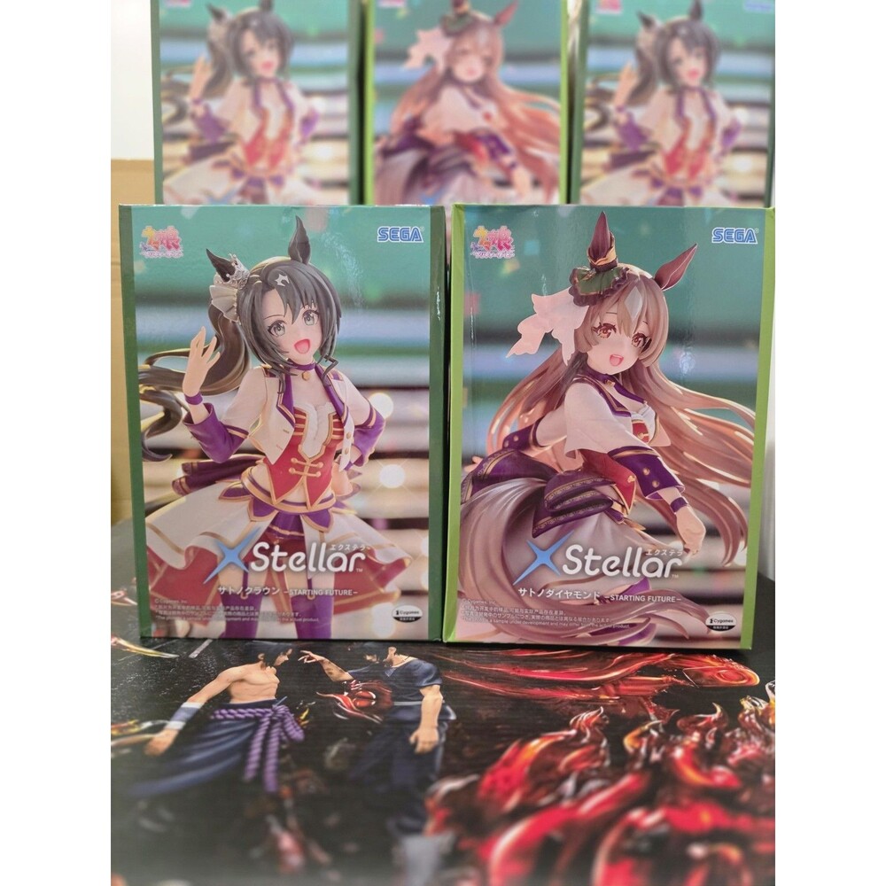Uma Musume Pretty Derby XStellar Figure Set Satono Crown & Satono Diamond SEGA